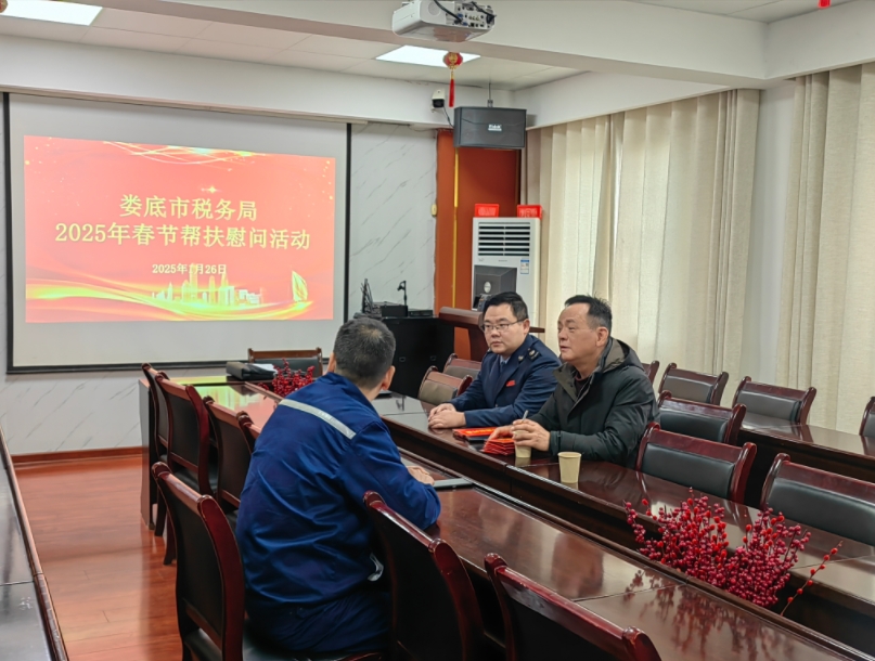微信截图_20250227174735.jpg