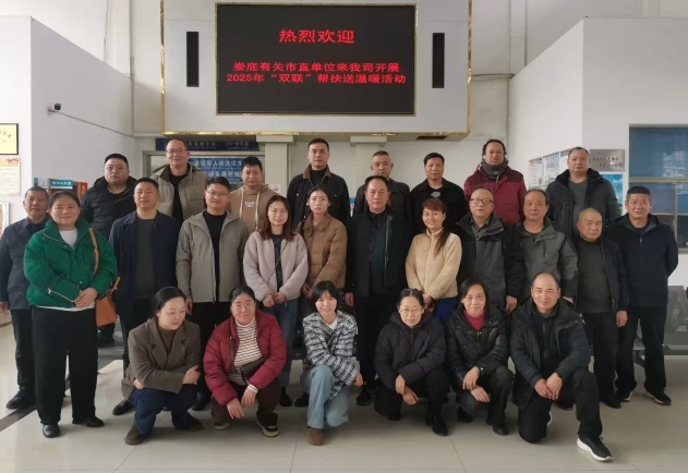 微信截图_20250227174939.jpg