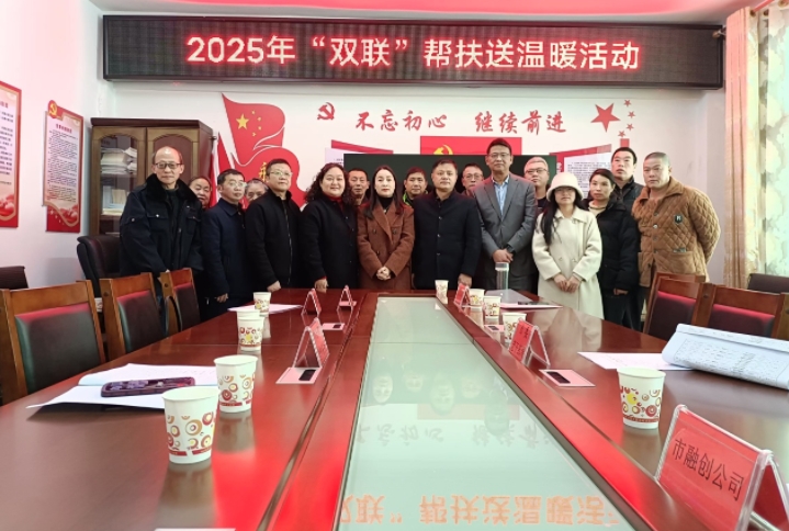 微信截图_20250227175002.jpg
