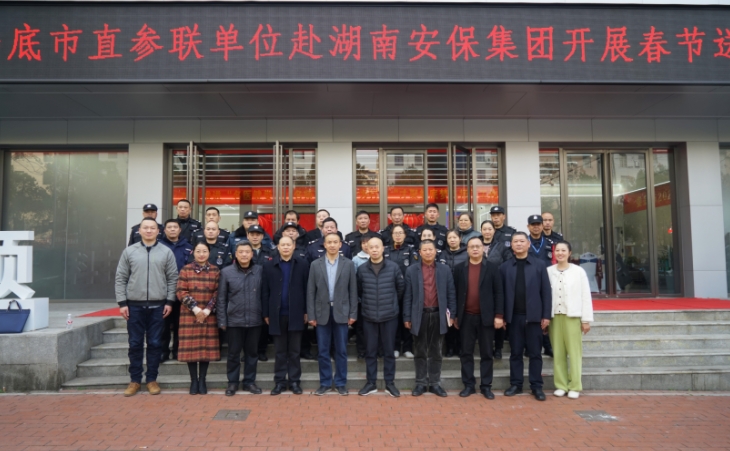 微信截图_20250227175058.jpg