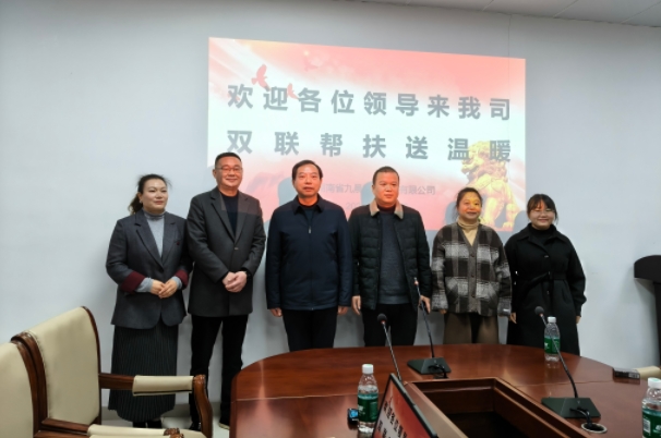 微信截图_20250227175339.jpg