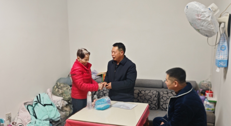 微信截图_20250227175625.jpg