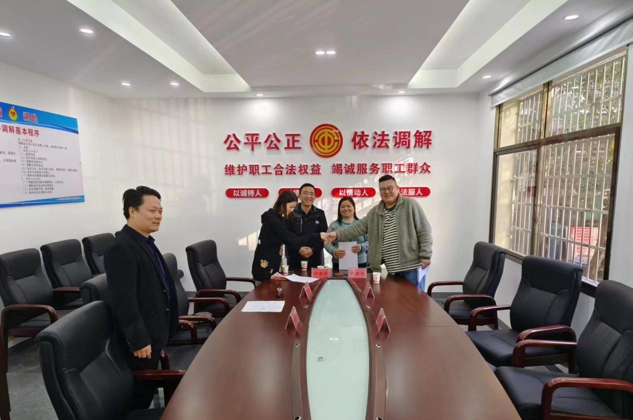 图片5.jpg