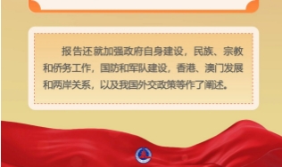 微信截图_20250306095156.jpg