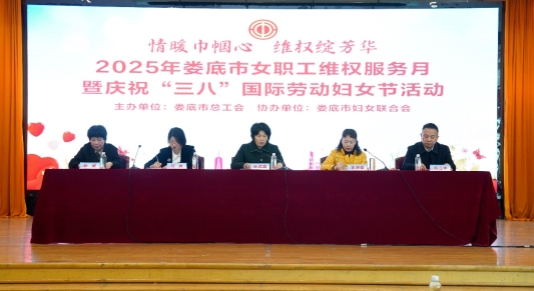 微信截图_20250311133456.jpg