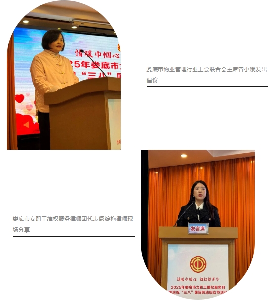 微信截图_20250311133720.jpg
