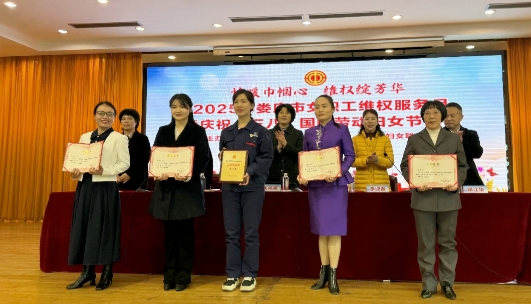 微信截图_20250311133746.jpg