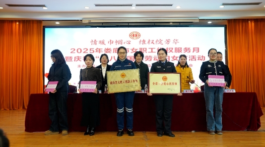 微信截图_20250311133755.jpg