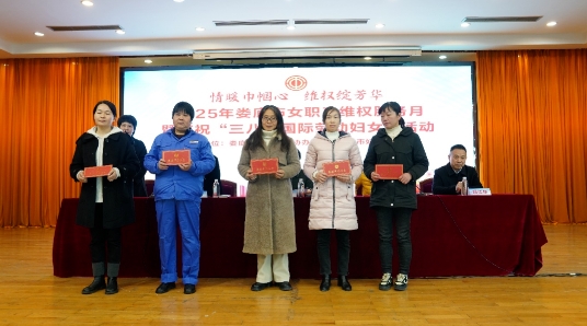 微信截图_20250311133804.jpg