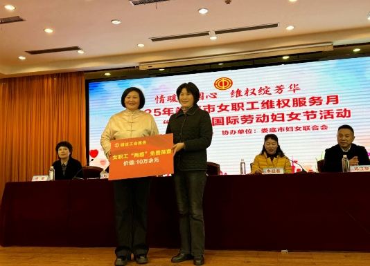 微信截图_20250311133814.jpg