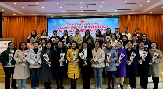 微信截图_20250311134002.jpg
