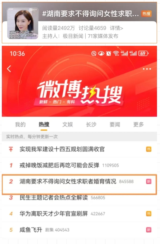 微信截图_20250311134236.jpg