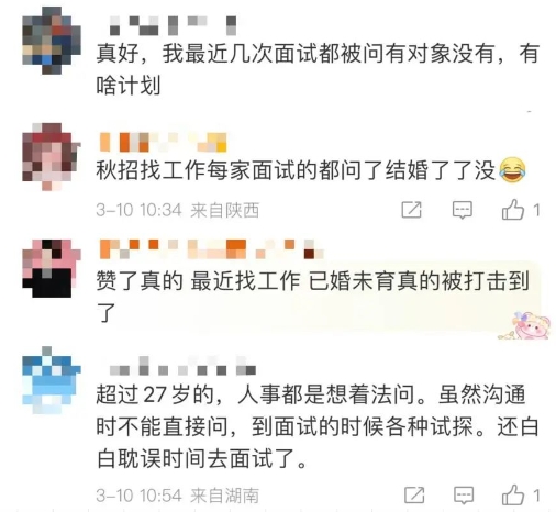 微信截图_20250311134326.jpg