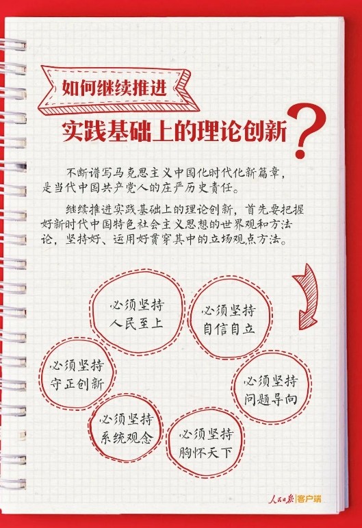微信截图_20250311140206.jpg
