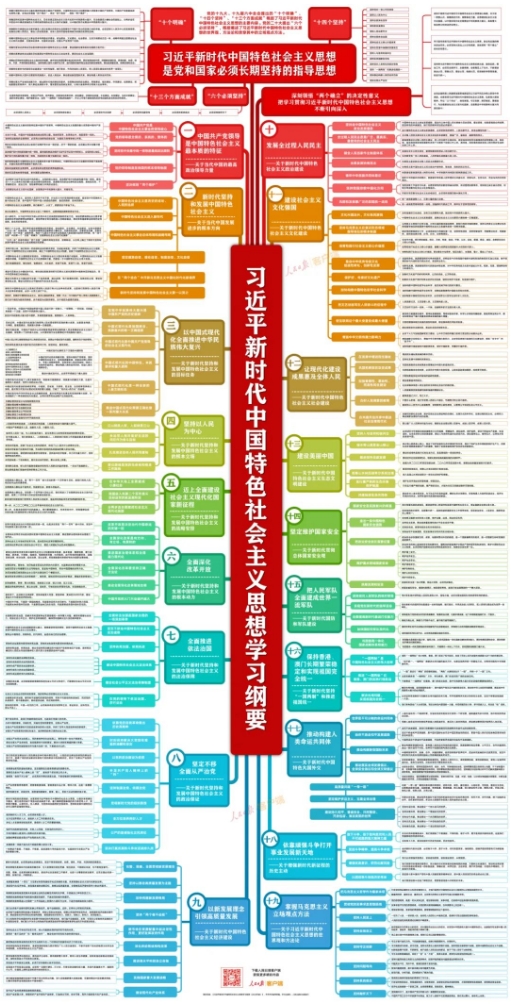 微信截图_20250312165934.jpg