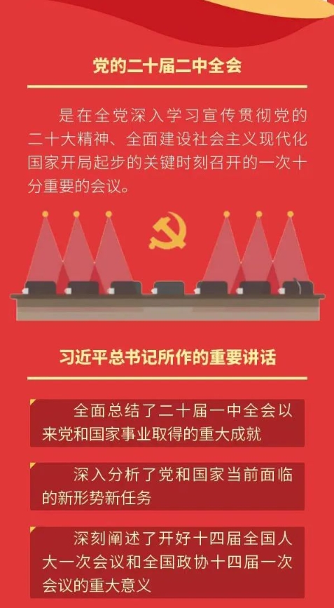 微信截图_20250313095953.jpg