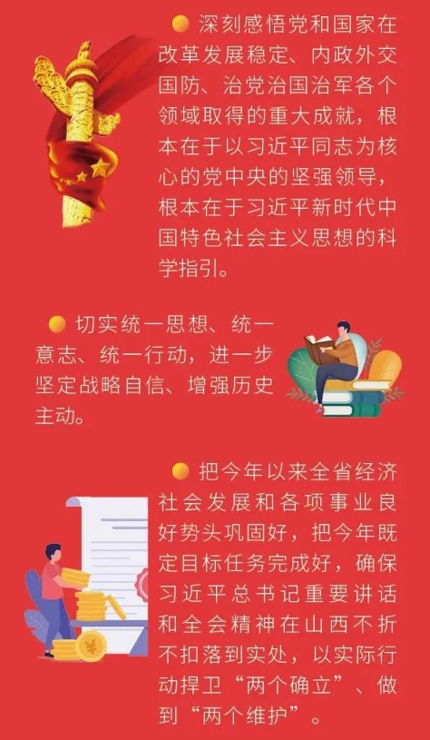 微信截图_20250313100045.jpg