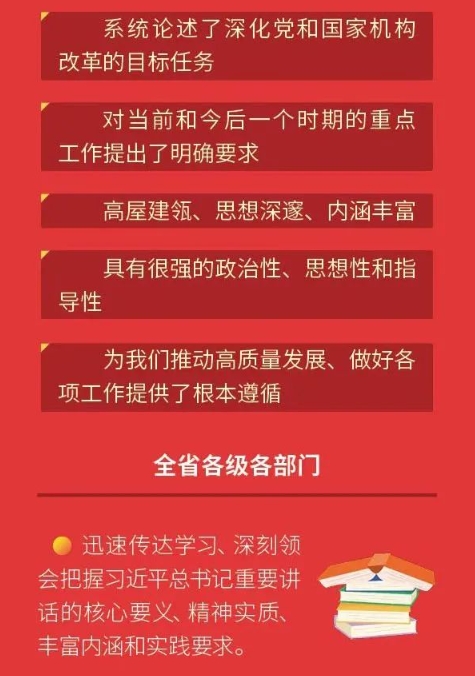 微信截图_20250313100034.jpg