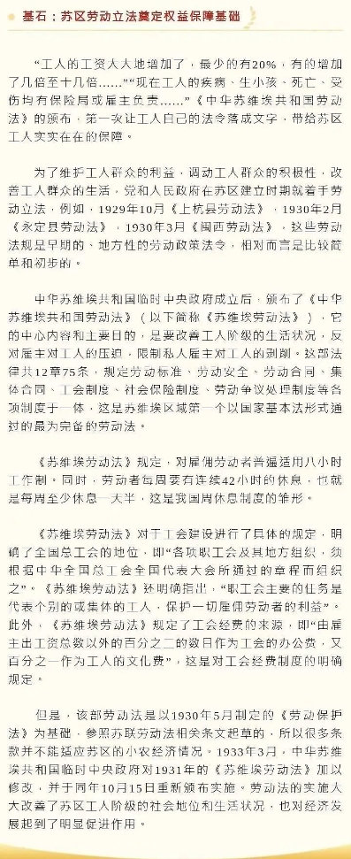 微信截图_20250318112950.jpg
