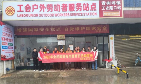 微信截图_20250319164305.jpg
