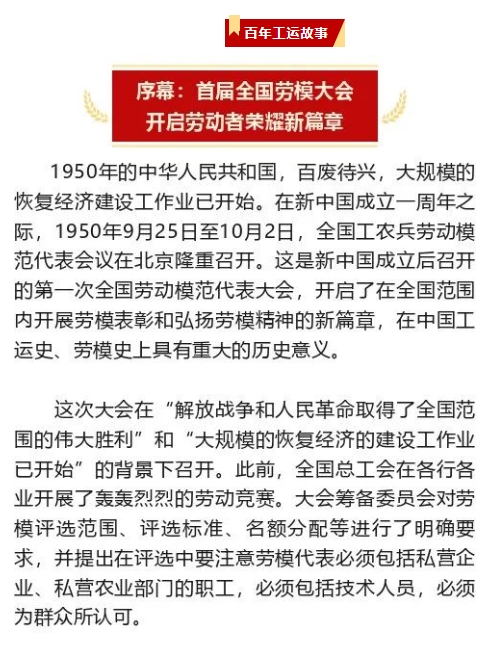 微信截图_20250327113812.jpg