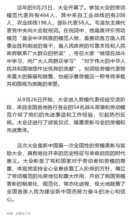 微信截图_20250327113801.jpg