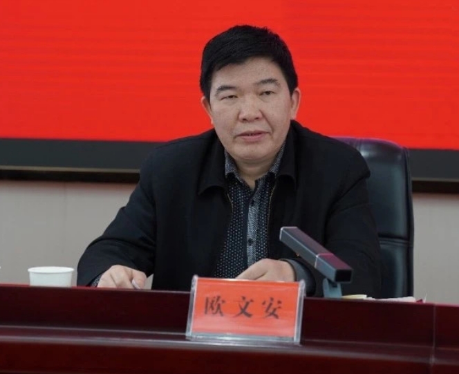 微信截图_20250328101925.jpg
