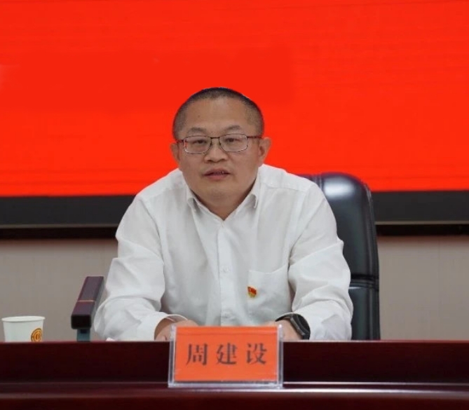 微信截图_20250328101934.jpg