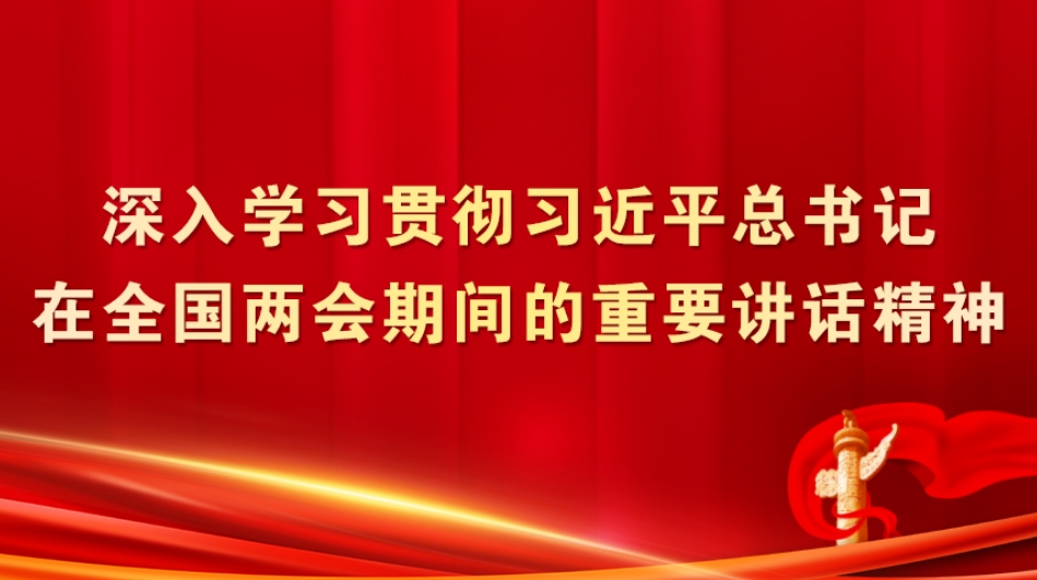 微信截图_20250328103337.jpg