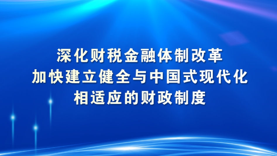 微信截图_20250328103419.jpg