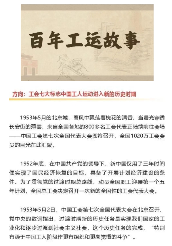 微信截图_20250331103141.jpg