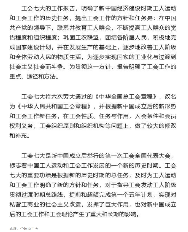 微信截图_20250331103156.jpg