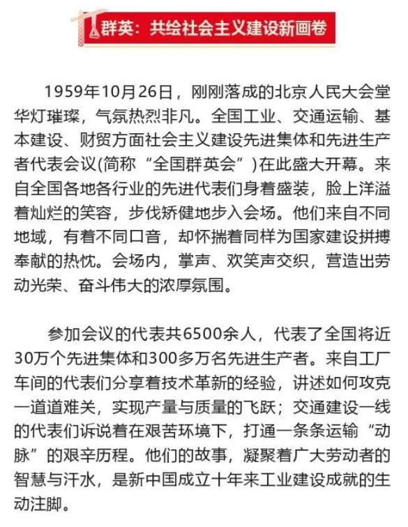 微信截图_20250401164833.jpg