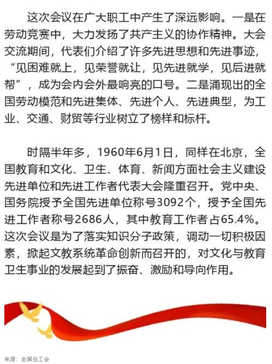 微信截图_20250401164848.jpg