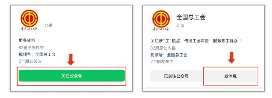 微信截图_20250403111031.jpg