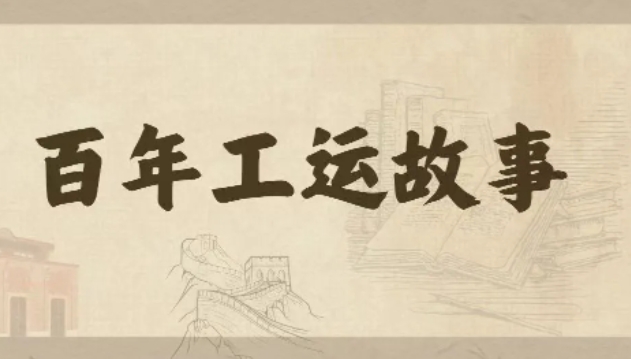 微信截图_20250407164805.jpg