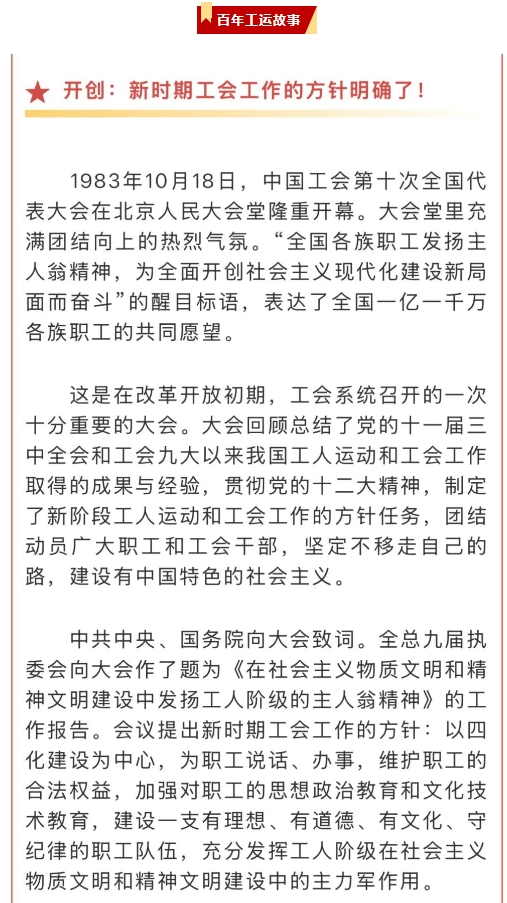 微信截图_20250407164850.jpg