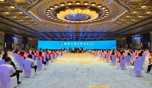 微信截图_20250407165739.jpg