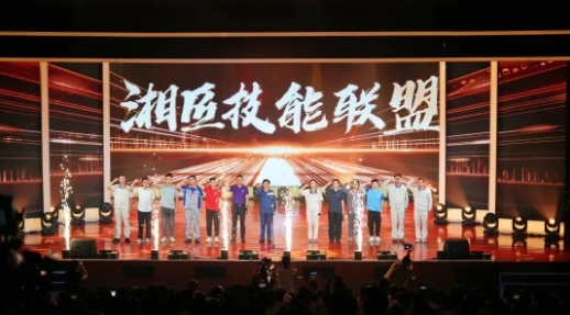 微信截图_20250407170137.jpg