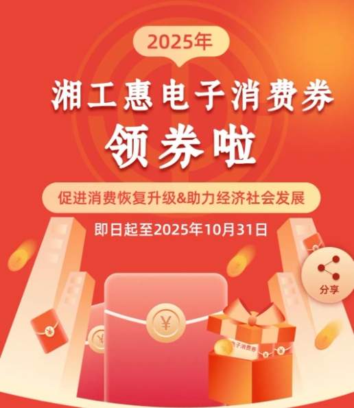微信截图_20250407170229.jpg