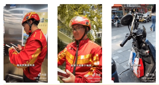 微信截图_20250409165417.jpg