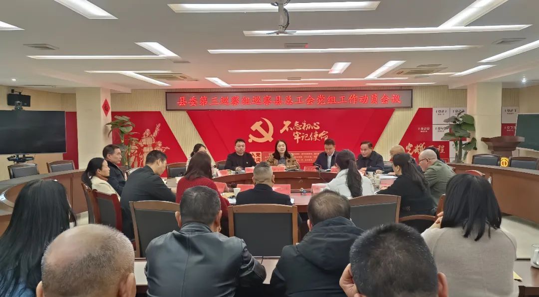 微信图片_20250414105825.jpg