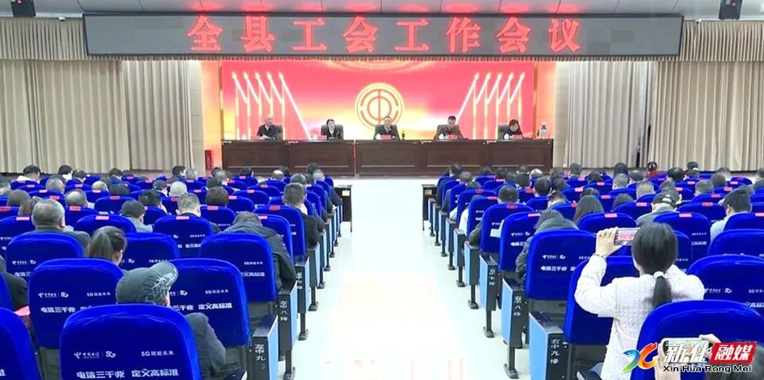 微信图片_20250414110104.jpg