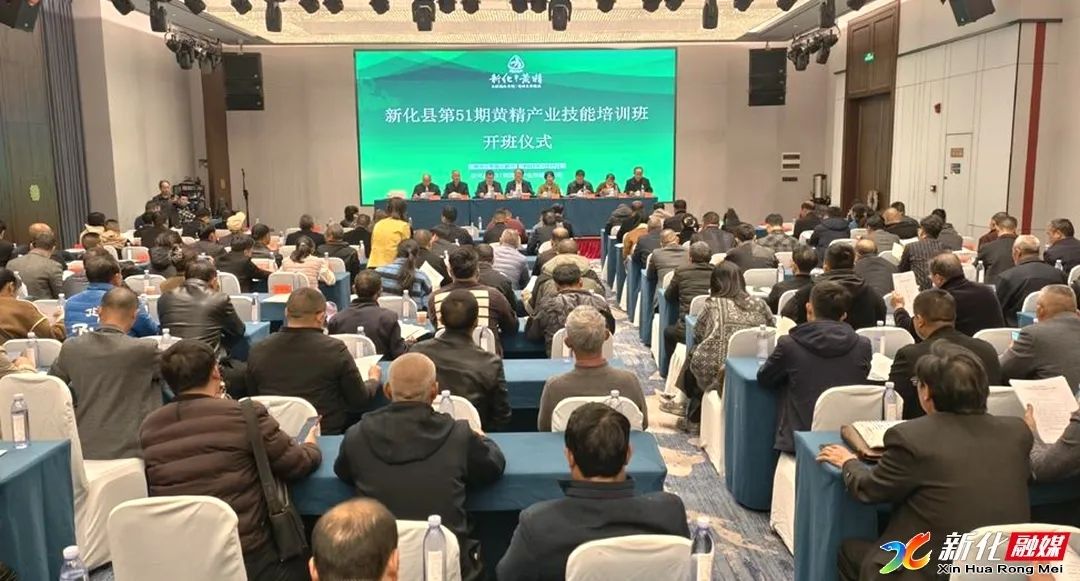 微信图片_20250414110216.jpg