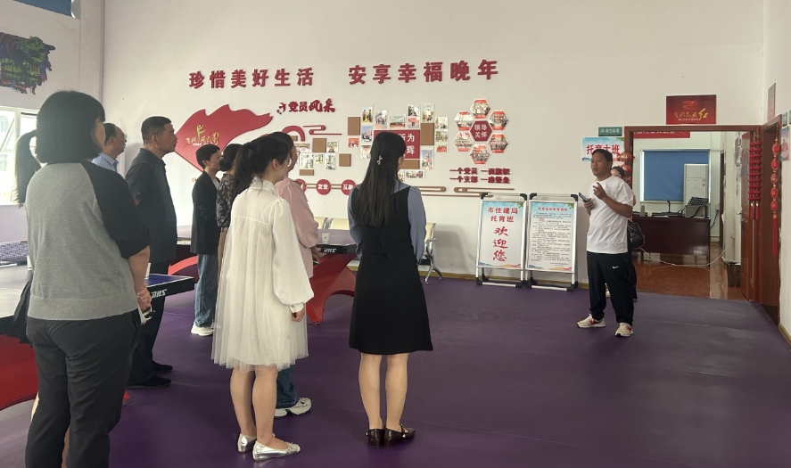 微信截图_20250415100600.jpg