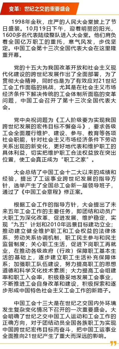 微信图片_20250418111003.jpg
