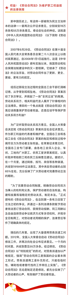 微信图片_20250418121937.jpg