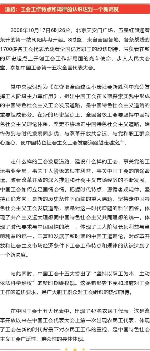 微信图片_20250424173331.jpg