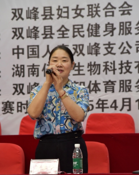微信截图_20250424174653.jpg