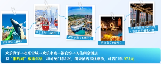 微信截图_20250425110846.jpg
